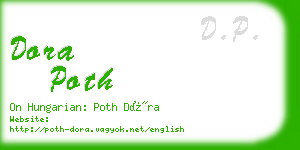 dora poth business card